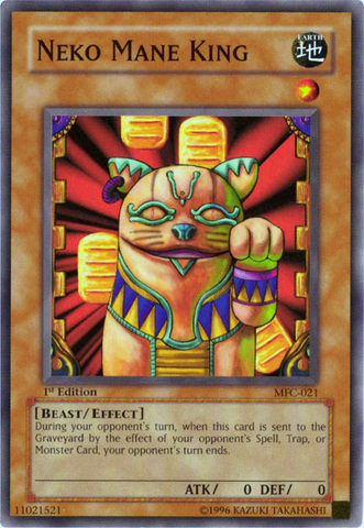 File:NekoManeKing-MFC-NA-C-1E.png
