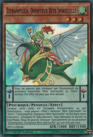 File:RitualBeastTamerZeframpilica-PEVO-FR-SR-1E.png