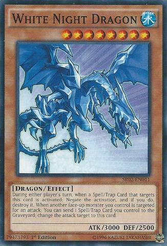 File:WhiteNightDragon-SR02-EN-C-1E.png