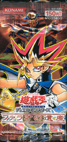 File:309-BoosterJP.jpg