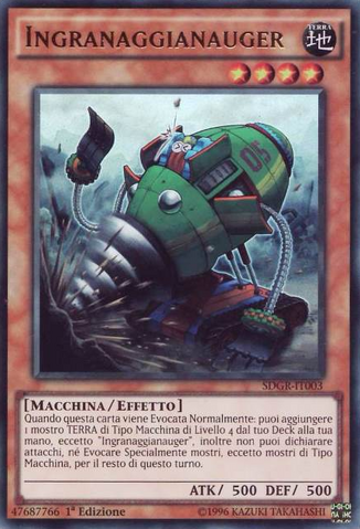 File:Geargiauger-SDGR-IT-UR-1E.png