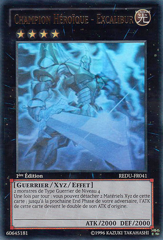 File:HeroicChampionExcalibur-REDU-FR-GR-1E.png
