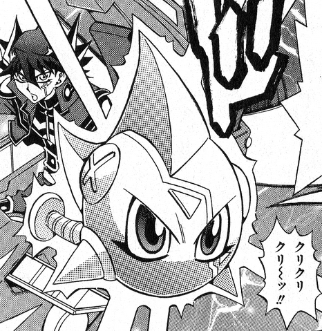 File:Junkuriboh-JP-Manga-5D-NC.png