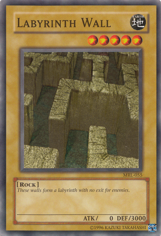 File:LabyrinthWall-MRL-NA-C-UE.png