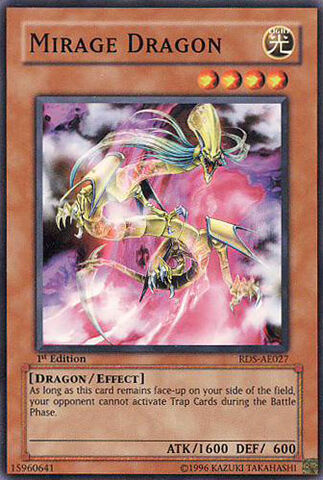 File:MirageDragon-RDS-AE-C-1E.jpg