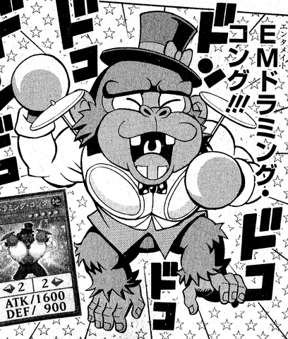 File:PerformapalDrummerilla-JP-Manga-DY-NC.png
