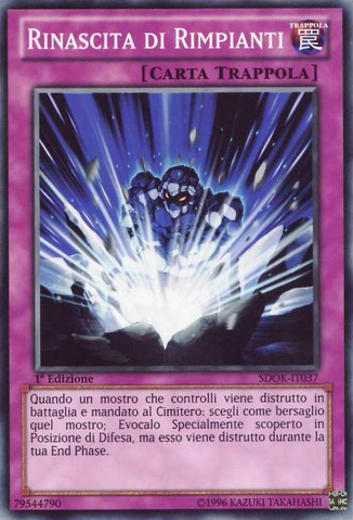 File:RegretfulRebirth-SDOK-IT-C-1E.png
