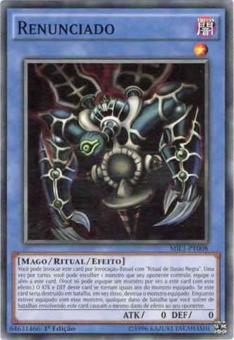File:Relinquished-MIL1-PT-C-1E.png