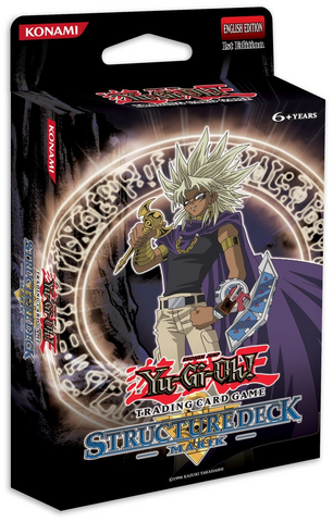 File:SDMA-DeckEN.png
