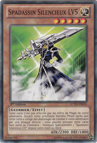 File:SilentSwordsmanLV5-LCYW-FR-C-1E.png