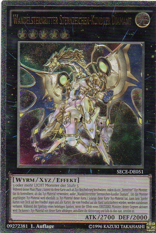 File:StellarknightConstellarDiamond-SECE-DE-UtR-1E.png