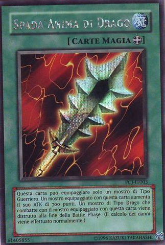 File:SwordofDragonsSoul-PCJ-IT-PScR-UE.png