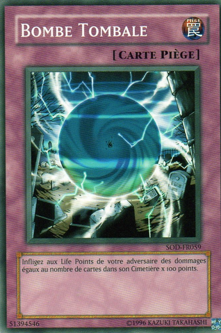 File:CemetaryBomb-SOD-FR-SP-UE.png