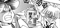 D-107 Spray