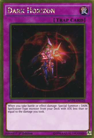File:DarkHorizon-MVP1-EN-GUR-1E.png