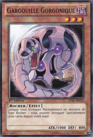 File:GorgonicGargoyle-LVAL-FR-C-1E.png