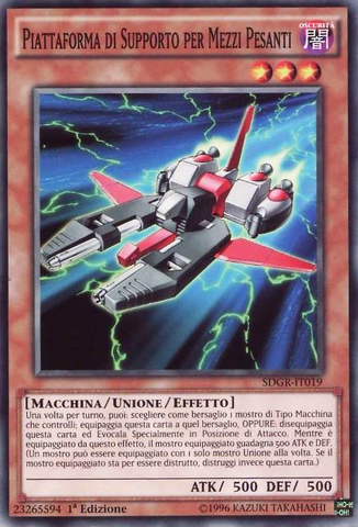 File:HeavyMechSupportPlatform-SDGR-IT-C-1E.png
