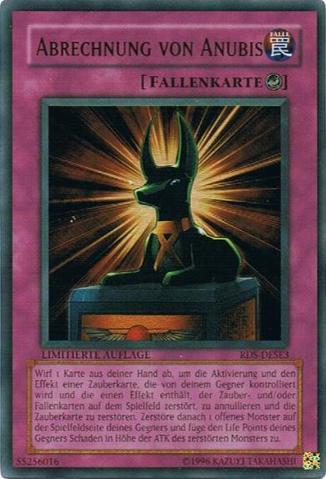 File:JudgmentofAnubis-RDS-DE-UR-LE.png