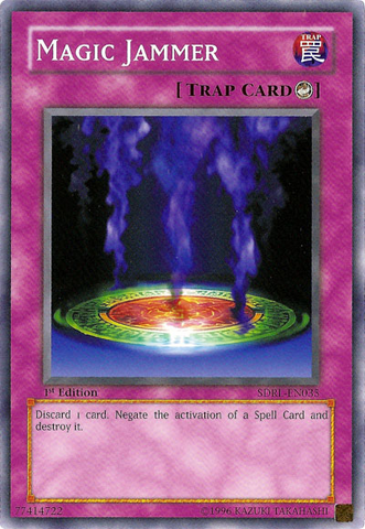 File:MagicJammer-SDRL-EN-C-1E.png
