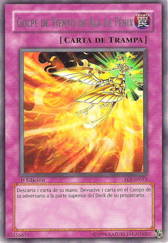 File:PhoenixWingWindBlast-FET-SP-R-1E.png