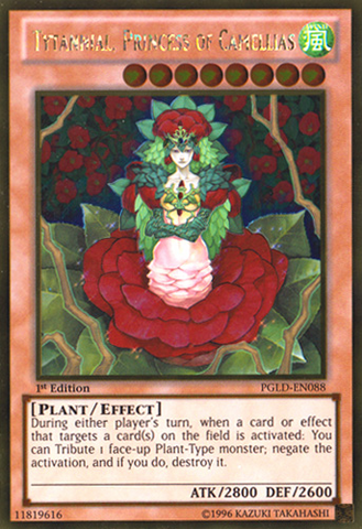 File:TytannialPrincessofCamellias-PGLD-EN-GUR-1E.png