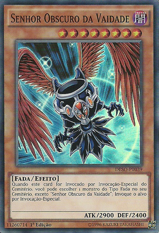 File:DarklordSuperbia-DESO-PT-SR-1E.png
