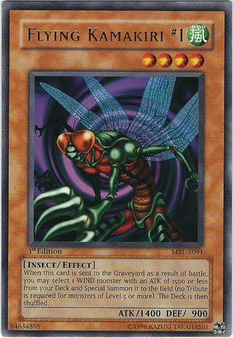 File:FlyingKamakiri1-MRL-EU-R-1E.png