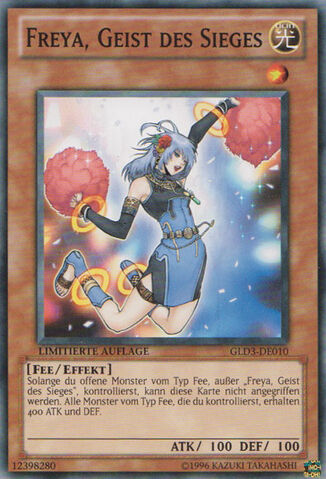 File:FreyaSpiritofVictory-GLD3-DE-C-LE.jpg