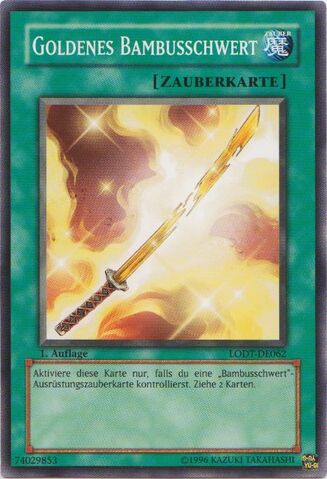 File:GoldenBambooSword-LODT-DE-C-1E.jpg