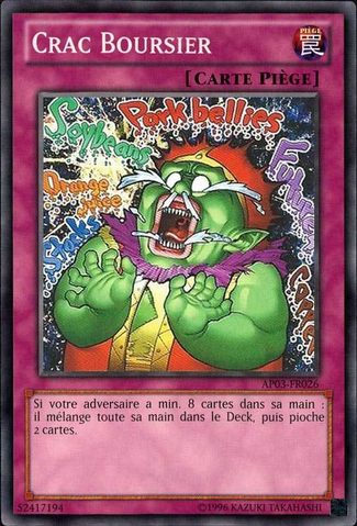File:HeavySlump-AP03-FR-C-UE.png