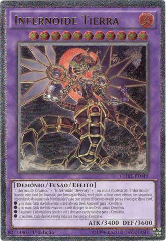 File:InfernoidTierra-CORE-PT-UtR-1E.png