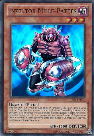 File:InzektorCentipede-AP01-FR-SR-UE.png