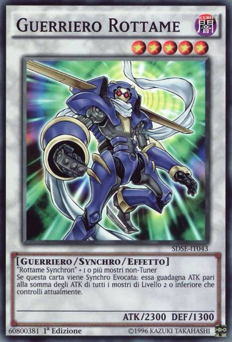 File:JunkWarrior-SDSE-IT-C-1E.png