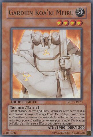 File:KoakiMeiruGuardian-RGBT-FR-SR-LE.jpg