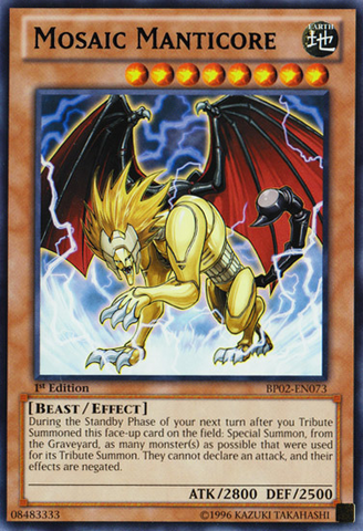 File:MosaicManticore-BP02-EN-R-1E.png