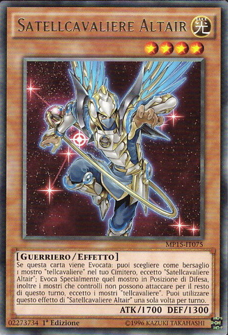 File:SatellarknightAltair-MP15-IT-R-1E.png