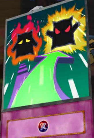 File:SkillTwist-EN-Anime-5D.png