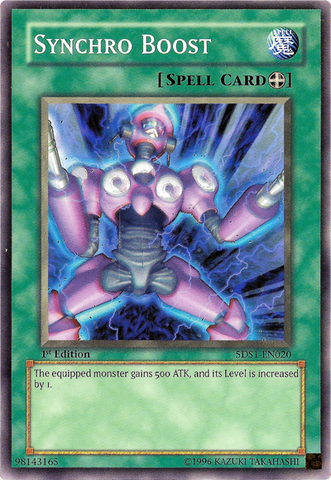 File:SynchroBoost-5DS1-EN-C-1E.png