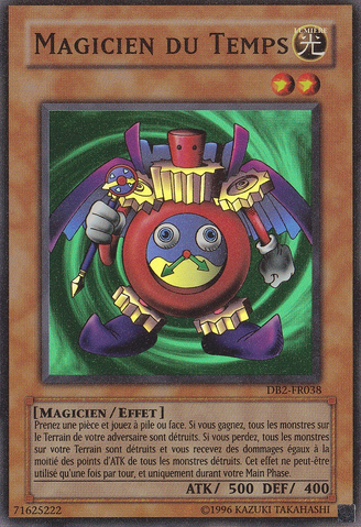 File:TimeWizard-DB2-FR-SR-UE.png