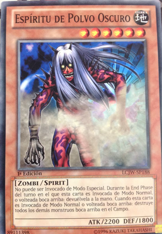 File:DarkDustSpirit-LCJW-SP-C-1E.png