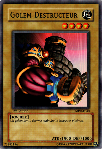 File:DestroyerGolem-MRD-FR-C-1E.png