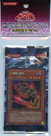 File:EPK2-PromoKR.png