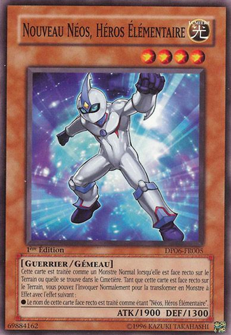 File:ElementalHERONeosAlius-DP06-FR-C-1E.png