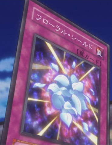 File:FloralShield-JP-Anime-5D.png