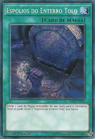 File:FoolishBurialGoods-RATE-PT-ScR-1E.png
