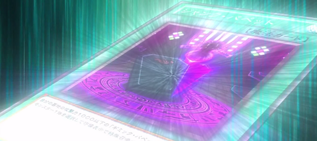 File:JunkPuppet-JP-Anime-ZX.png