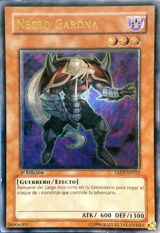 File:NecroGardna-TAEV-SP-SR-1E.png