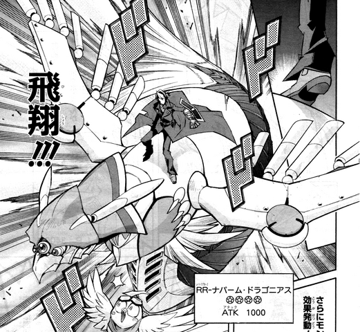 File:RaidraptorNapalmDragonius-JP-Manga-AV-NC.png