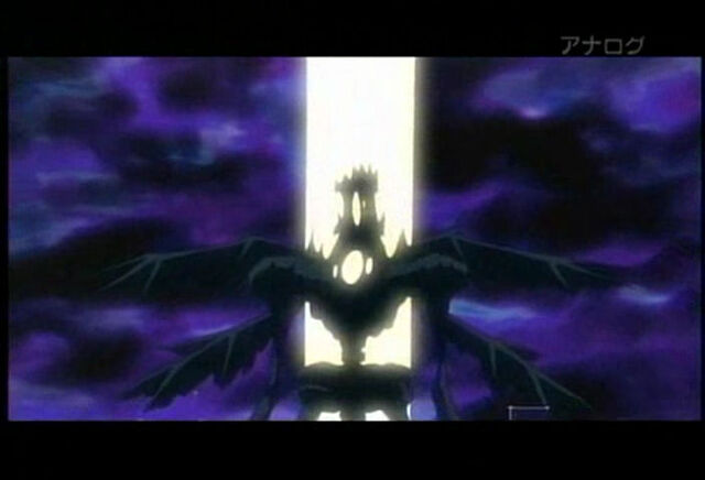 File:Ruler of the Underworld.jpg