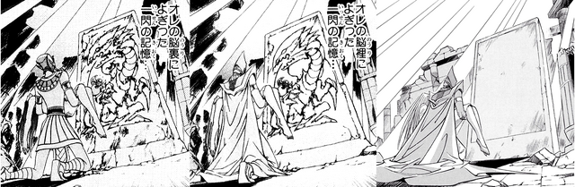 File:Seto Kisara tablet edits.png